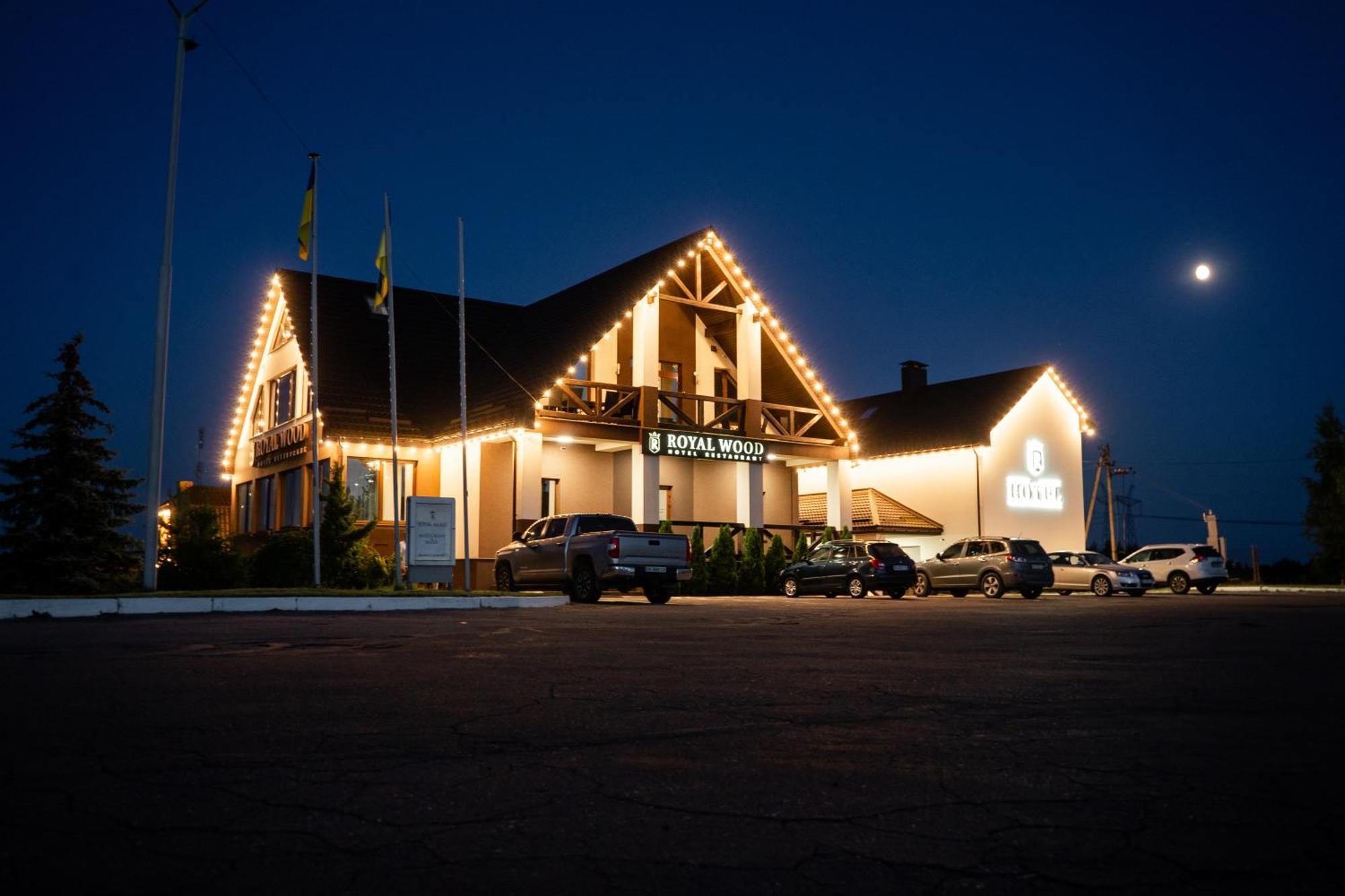 Rokytne  Royal Wood Hotel מראה חיצוני תמונה
